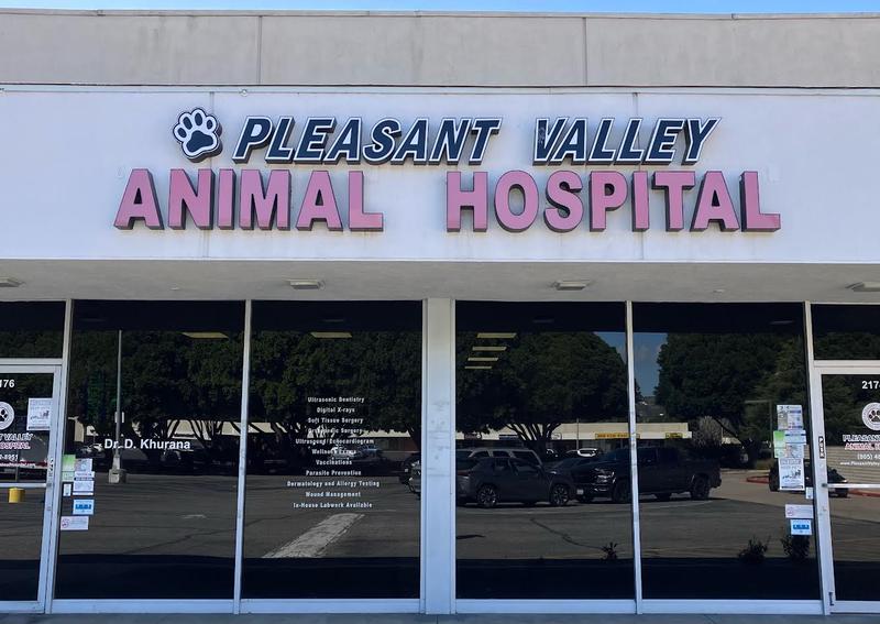 Carousel Slide 1: Pleasant Valley Animal Hospital